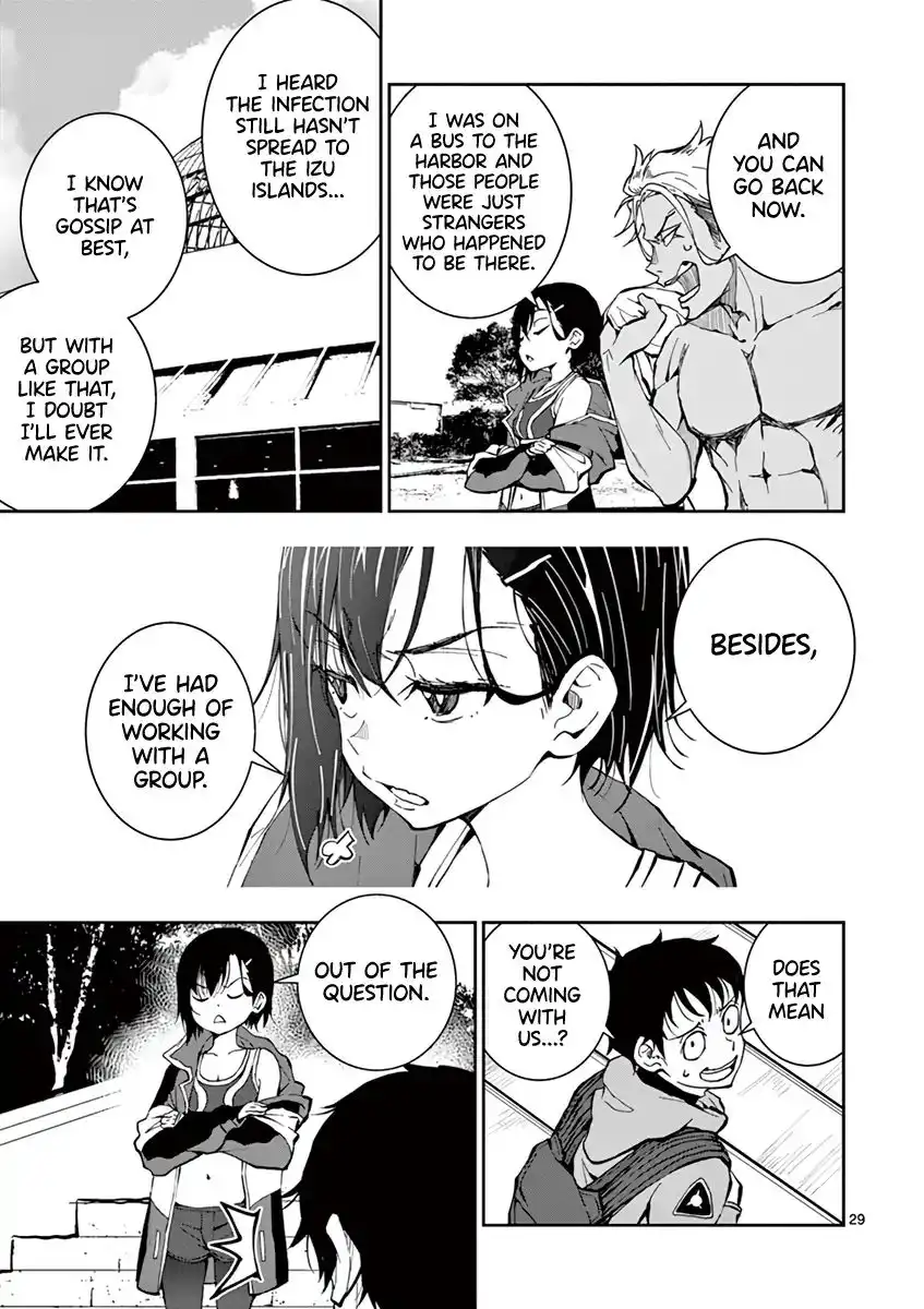 Zombie 100 ~Zombie ni Naru Made ni Shitai 100 no Koto~ Chapter 7 27